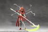  Kotobukiya Megalomaria Unlimited Universe | Metamorphose Unit Exarmor Sorceress Plastic Model 