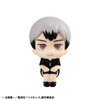 Megahouse MegaHouse LookUp: Haikyuu!! - Shinsuke Kita Uniform Ver. Figure 