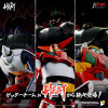  Art Storm POSE + METAL HEAT Getter Robo Armageddon Getter 1 Armageddon Ver. Figure 