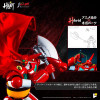  Art Storm POSE + METAL HEAT Getter Robo Armageddon Getter 1 Armageddon Ver. Figure 