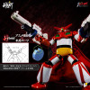  Art Storm POSE + METAL HEAT Getter Robo Armageddon Getter 1 Armageddon Ver. Figure 