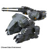 MegaHouse Variable Action D-SPEC:  Metal Gear Solid - Metal Gear REX:RE Figure