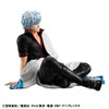 Megahouse MegaHouse G.E.M. Series Gin-san Palm Size Figure (Gintama) 