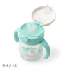Sanrio Other (Baby) Richell Straw Mug Star Sanrio Characters Baby Child Birth Celebration Gift