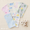 Sanrio Other Baby Skin-Friendly Organic Handkerchief Patchwork Characters is made of cotton. Perfect as a gift for newborns or children.