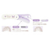  T's Factory Sanrio 2-Way Bang Arrangement Comb Flowers / Cinnamoroll 