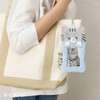  Sanrio Card Holder Pouch - Calico Cat (Always Together, My Pet) 