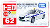 Takara Tomy Tomica 62 Mazda Atenza Owner Driver Taxi 825043