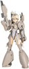  Kotobukiya Frame Arms Girl Zero Tortoise Plastic Model 