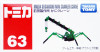 Takara Tomy Tomica 63 MAEDA SEISAKUSHO MINI CRAWLER CRANE 746928