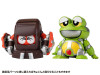  Wave Gerotan & Dangoron Plastic Model Set (B-Robo Kabutack) 