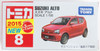 Takara Tomy Tomica 8 SUZUKI ALTO 824817