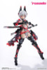  amiami Hecheng Zhizao: rosado Project RS-01 - Rasetsu Sekiko 1/10 Action Figure 