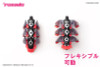  amiami Hecheng Zhizao: rosado Project RS-01 - Rasetsu Sekiko 1/10 Action Figure 