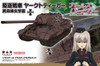  Platz 1/72 Tank Destroyer Jagdtige Kuromorimine Girls High School (Girls und Panzer) Plastic Model 