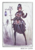 amiami Hanabee: Original Character: Plague Doctor KARA illustration by Sue 1/6 Figure Deluxe Edition 
