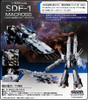  ARCADIA Macross: Do You Remember Love? - 1/3000 Fully Transformable SDF-1 Figure 