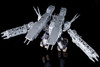  ARCADIA Macross: Do You Remember Love? - 1/3000 Fully Transformable SDF-1 Figure 