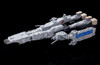  ARCADIA Macross: Do You Remember Love? - 1/3000 Fully Transformable SDF-1 Figure 