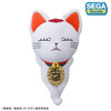 Sega Turbo Granny (Beckoning Cat) (Dandadan) Plush Toy