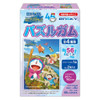  Ensky Doraemon: Nobita's Art World Tales Puzzle Gum (BOX 8 Pcs.) 