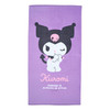 Sanrio Kuromi Big Towel 100% Cotton Pool Item Comes with Name Space on Tag