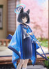Good Smile Company Kikyou 1/7 Figure (Blue Archive)