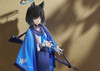 Good Smile Company Kikyou 1/7 Figure (Blue Archive)