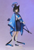 Good Smile Company Kikyou 1/7 Figure (Blue Archive)