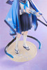 Good Smile Company Kikyou 1/7 Figure (Blue Archive)