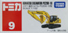 Takara Tomy Tomica 9 KOMATSU EXCAVATOR PC200-10 439172