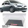 Fujimi 1/24 Inch-up Series No.1005 Nissan March (K12 NISMO S-tune) w/Nismo 40th Anniversary Assembling Case Plastic Model