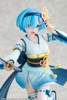 KADOKAWA Rem Combat Outfit Ver. 1/7 Figure (Re:ZERO -Starting Life in Another World-)
