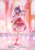 KADOKAWA Ai Exhibition ver. 1/7 Figure (OSHI NO KO)