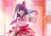 KADOKAWA Ai Exhibition ver. 1/7 Figure (OSHI NO KO)