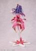 KADOKAWA Ai Exhibition ver. 1/7 Figure (OSHI NO KO)