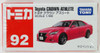 Takara Tomy Tomica 92 TOYOTA CROWN ATHLETE 467342