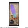 Capcom Monster Hunter Wilds Secret Feather Pen