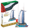 Other Heart Art Collection Jigsaw Puzzle 3D Puzzle 3D Craft Model  Burj Al Arab  (101 Pieces) 