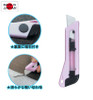 Doyusha Amazing Hobby Ceramic Cutter S