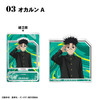 F-toys Acrylic Stand (Dandadan) 20pcs BOX