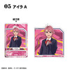 F-toys Acrylic Stand (Dandadan) 20pcs BOX