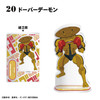 F-toys Acrylic Stand (Dandadan) 20pcs BOX