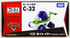 Takara Tomy Tomica C-32 Toy Story Buzz Lightyear (Standard Type) 835004