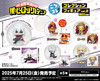 Bushi Road Creative KoroColle vol.2 Box ver. Collection Figure (My Hero Academia) (8pcs BOX)