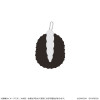 Capcom Kurumitapinui Street Fighter 6 Jamie (Color 10) Mascot Keychain