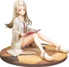 Phat! THE IDOLM@STER Hiro Shinosawa: The Things I'm the Least Cut Out For Ver. 1/7 Figure