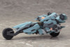 Kotobukiya Xenoblade Chronicles X Formula 1/48 Plastic Model