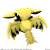Capcom MonDefo Rey Dau Plush Toy (Monster Hunter)