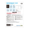 SunCrest Pokemon Waterproof Case Pikachu